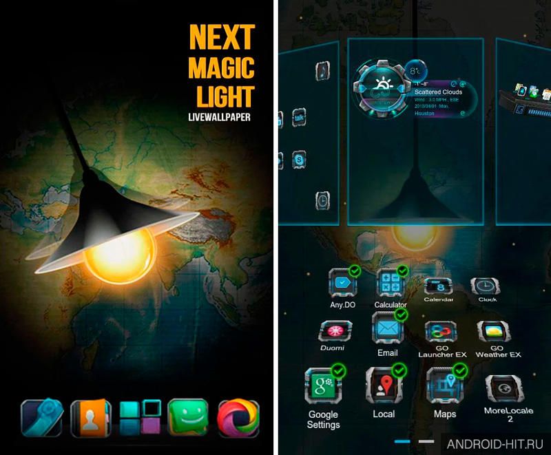 Скриншот Next magic light livewallpaper на андроид Скриншот Next magic light livewallpaper на андроид