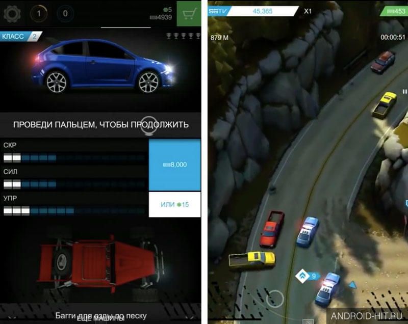 Скриншот Smash Bandits Racing на андроид Скриншот Smash Bandits Racing на андроид