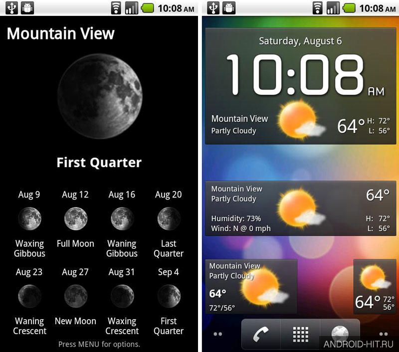 Скриншот Fancy Widgets на андроид