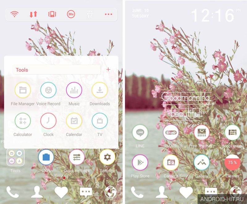 Скриншот Goodmorning dodol theme на андроид