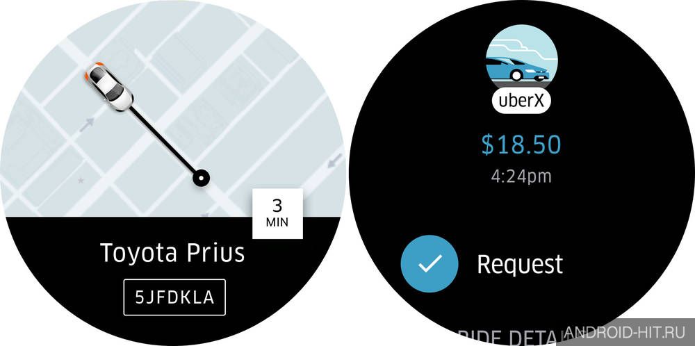 Скриншот Uber такси на андроид