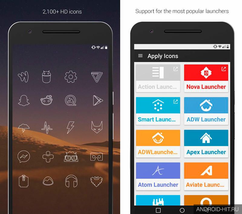 Скриншот Линии Free - Icon Pack на андроид