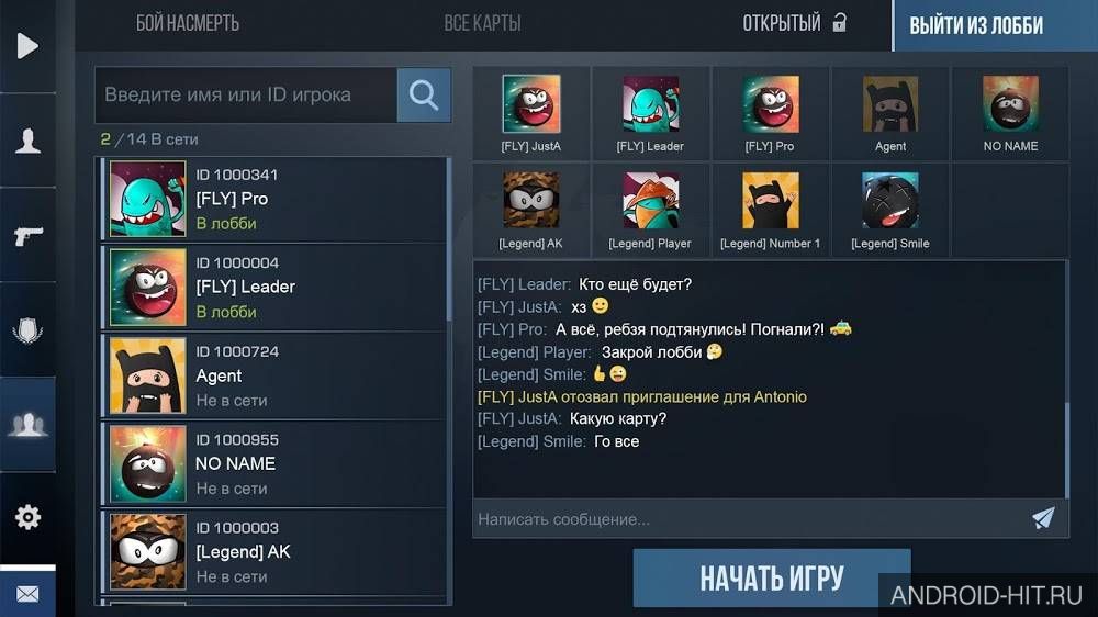 Скриншот Standoff 2 на андроид Скриншот Standoff 2 на андроид