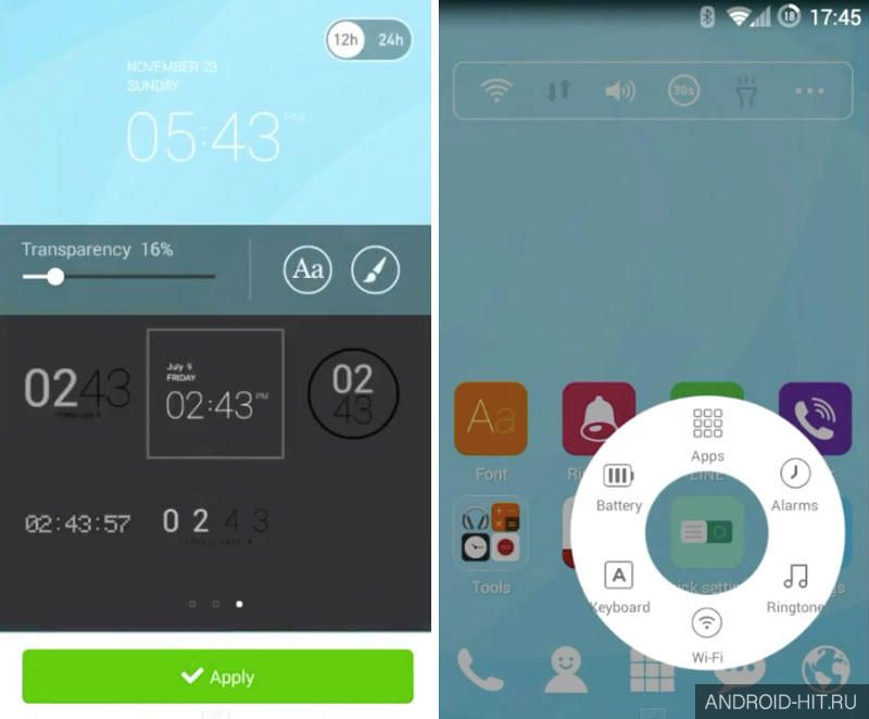 Скриншот Dodol Launcher на андроид