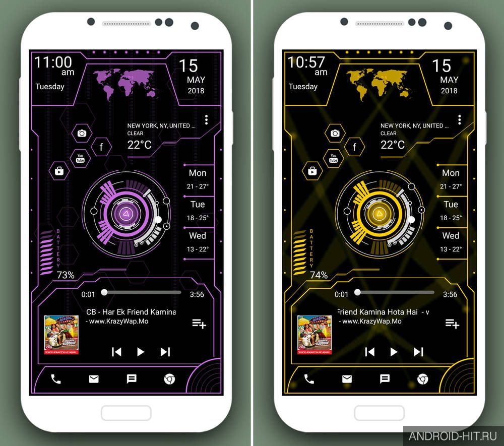 Скриншот Innovative Launcher на андроид