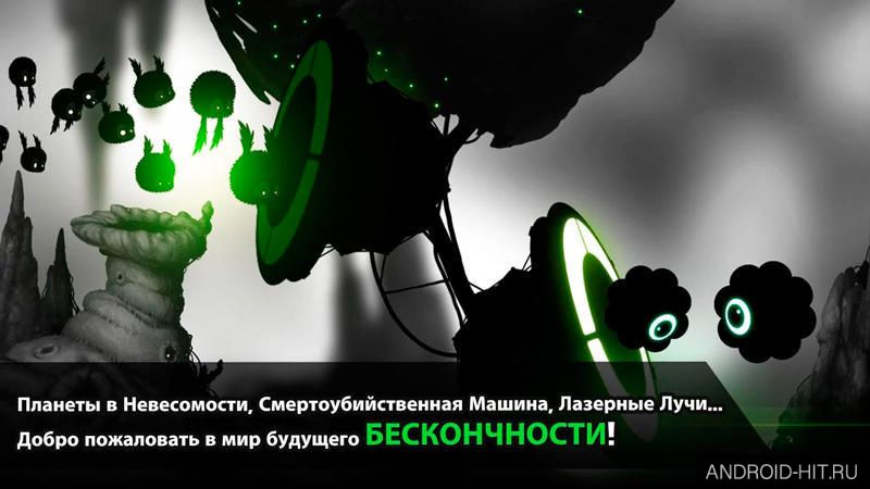 Скриншот BADLAND 2 на андроид