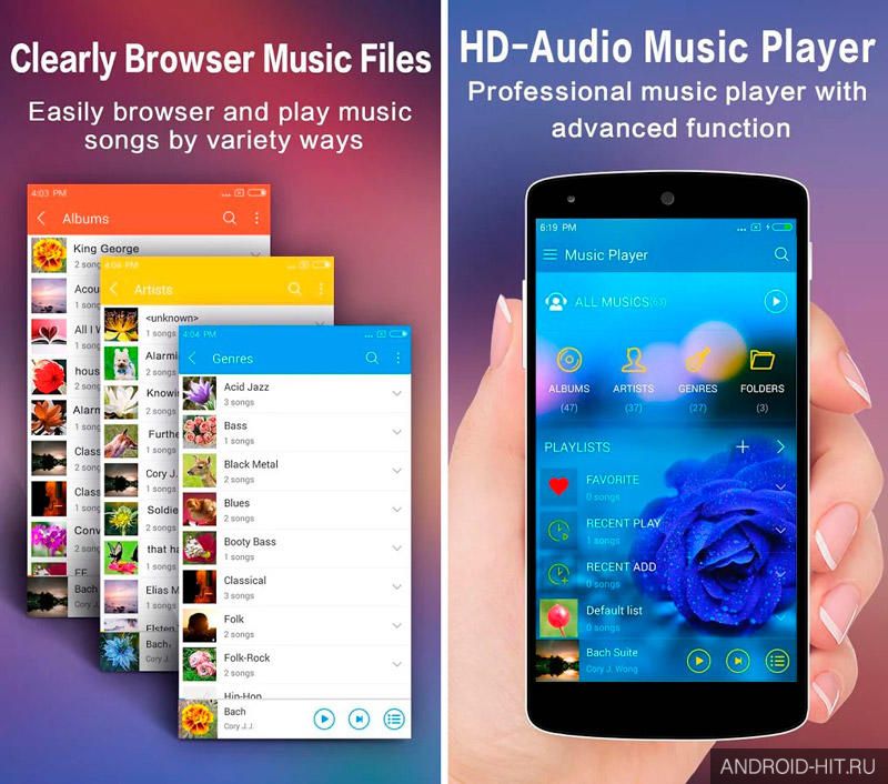 Скриншот Music Player - аудио плеер на андроид Скриншот Music Player - аудио плеер на андроид