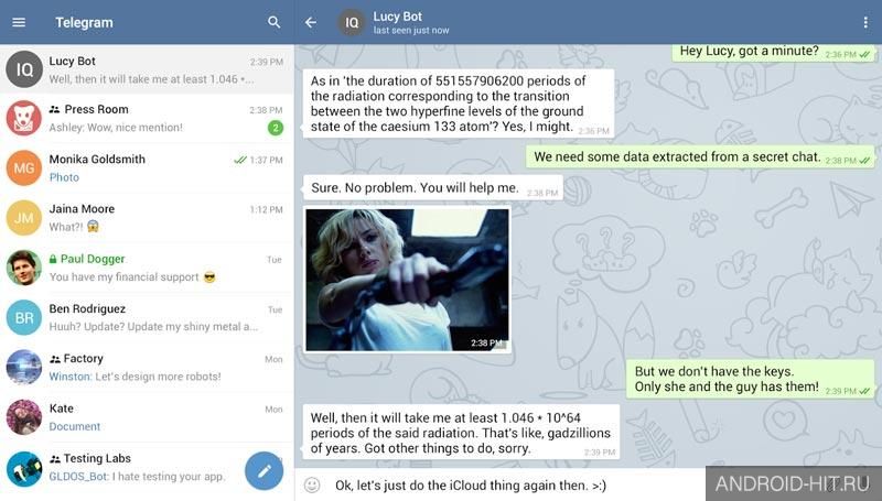 Скриншот Telegram на андроид