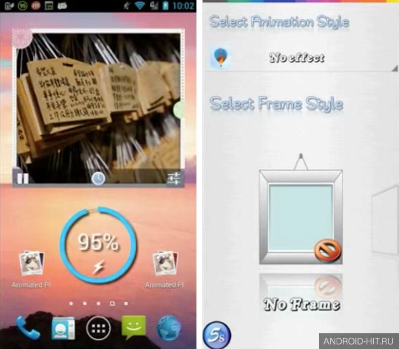 Скриншот Animated Photo Frame Widget + на андроид Скриншот Animated Photo Frame Widget + на андроид