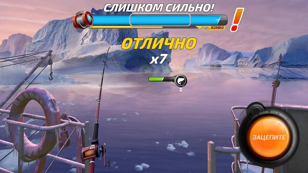 Скриншот Fishing Clash на андроид