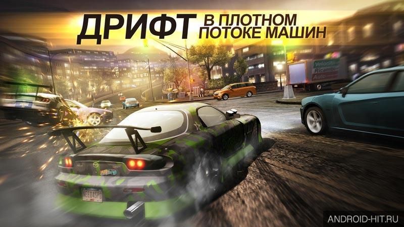 Скриншот Need for Speed No Limits на андроид