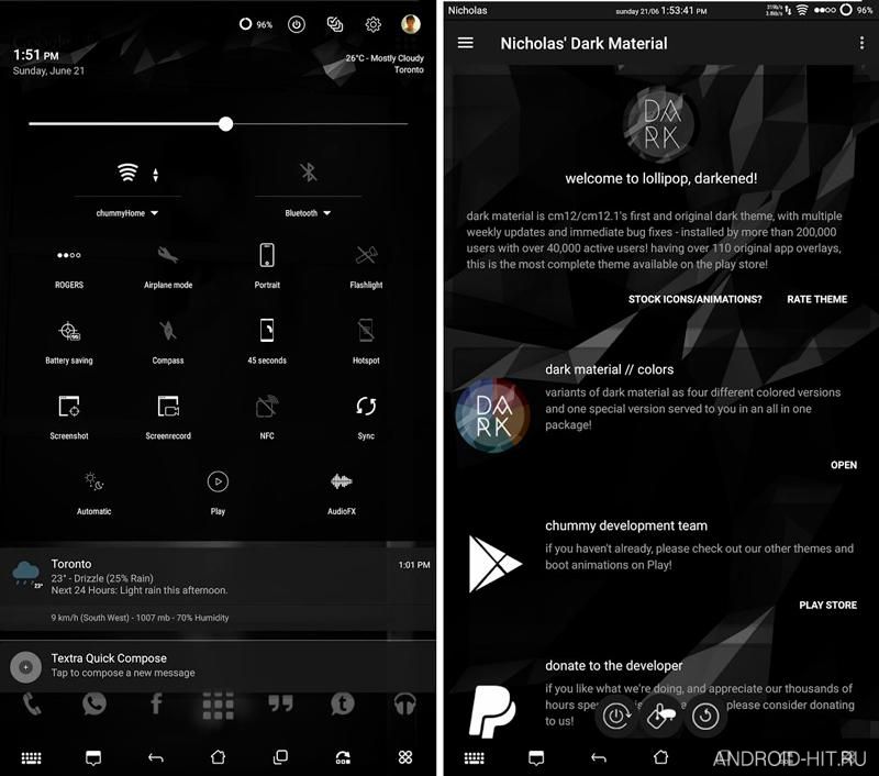 Скриншот dark material // blacked out на андроид Скриншот dark material // blacked out на андроид