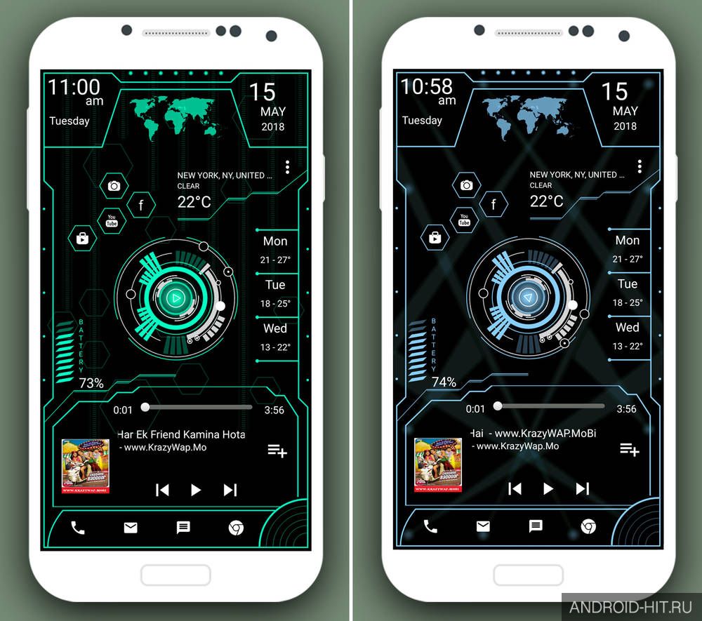 Скриншот Innovative Launcher на андроид