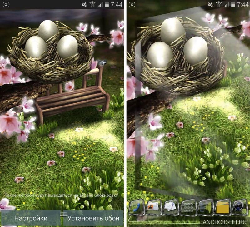 Скриншот Season Zen HD на андроид Скриншот Season Zen HD на андроид