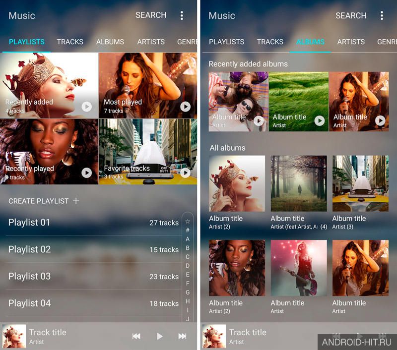 Скриншот Samsung Music на андроид