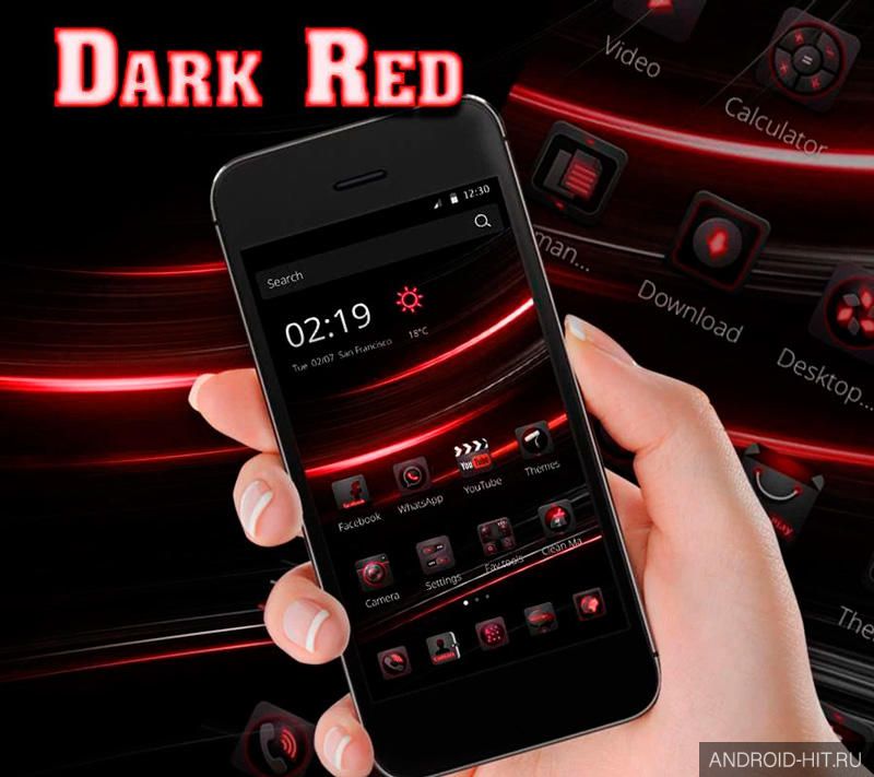 Скриншот Dark Red HD обои на андроид Скриншот Dark Red HD обои на андроид
