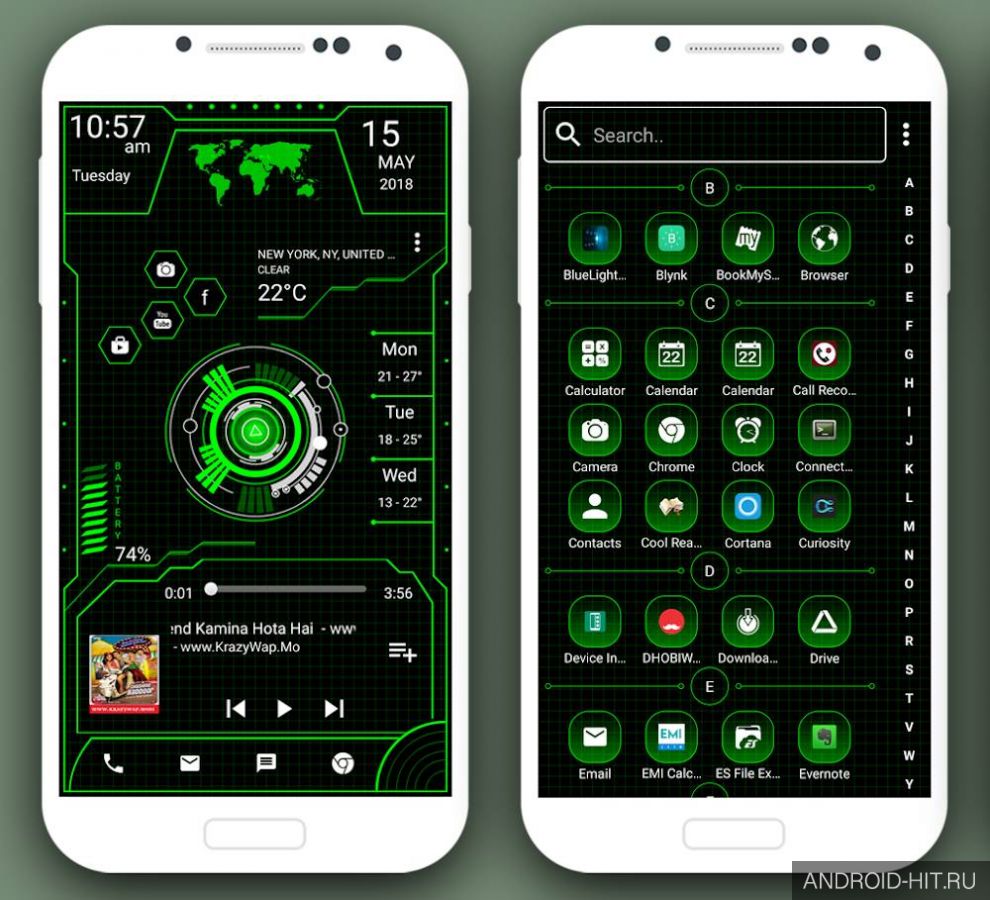 Скриншот Innovative Launcher на андроид