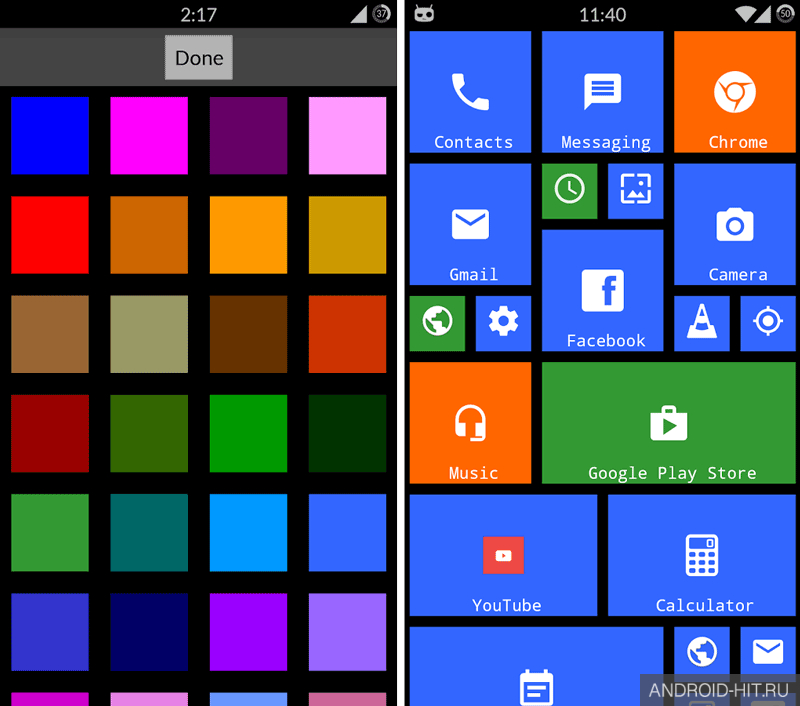Скриншот Metro Themes Launcher ex pro на андроид Скриншот Metro Themes Launcher ex pro на андроид