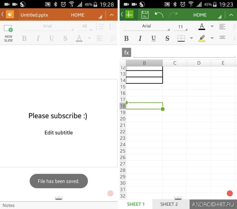 Скриншот OfficeSuite Pro 8 на андроид