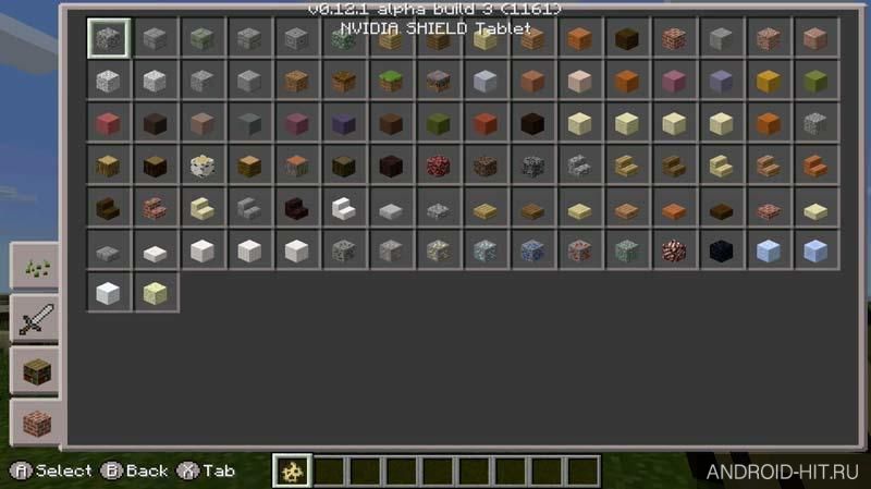 Скриншот Minecraft - Pocket Edition на андроид