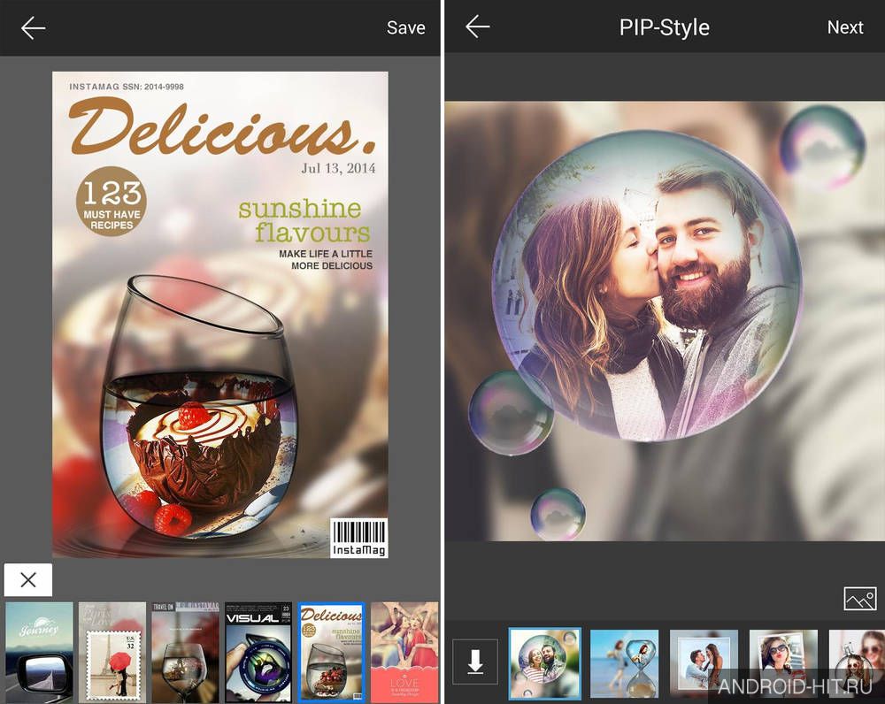 Скриншот PIP Camera Photo Editor на андроид Скриншот PIP Camera Photo Editor на андроид