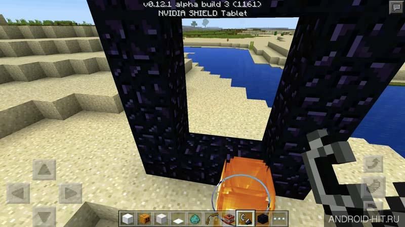 Скриншот Minecraft - Pocket Edition на андроид
