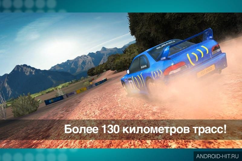 Скриншот Colin McRae Rally на андроид Скриншот Colin McRae Rally на андроид