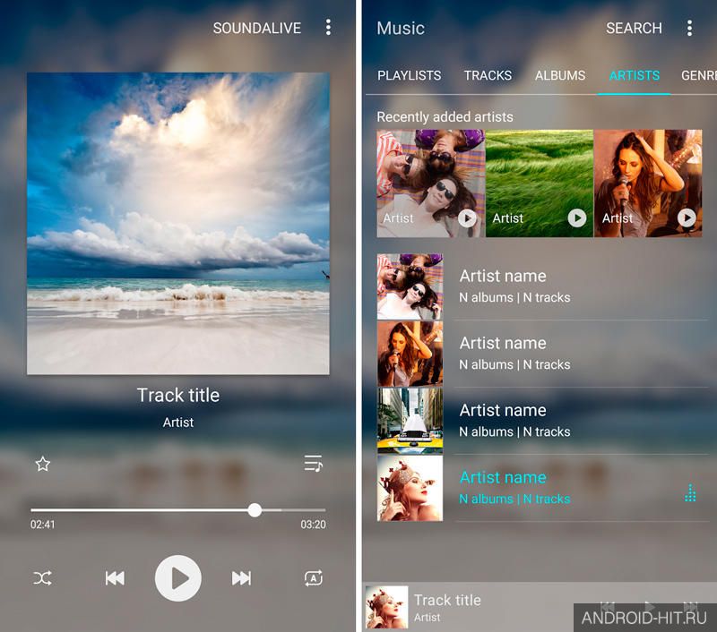 Скриншот Samsung Music на андроид