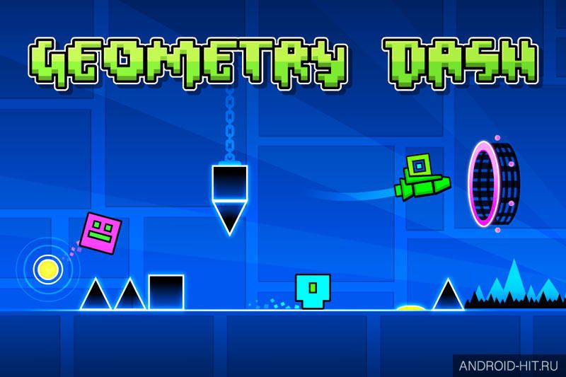 Скриншот Geometry Dash на андроид