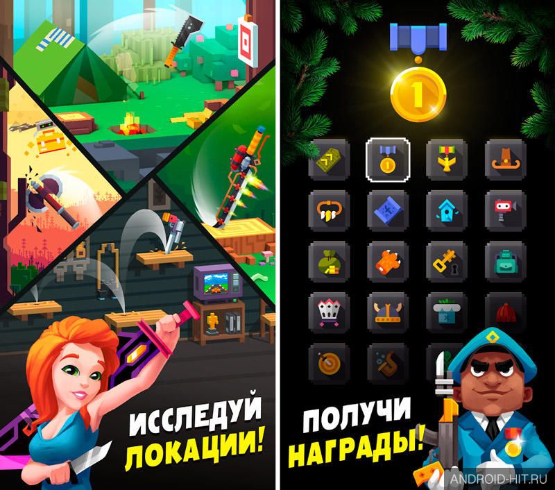 Скриншот Flippy Knife на андроид
