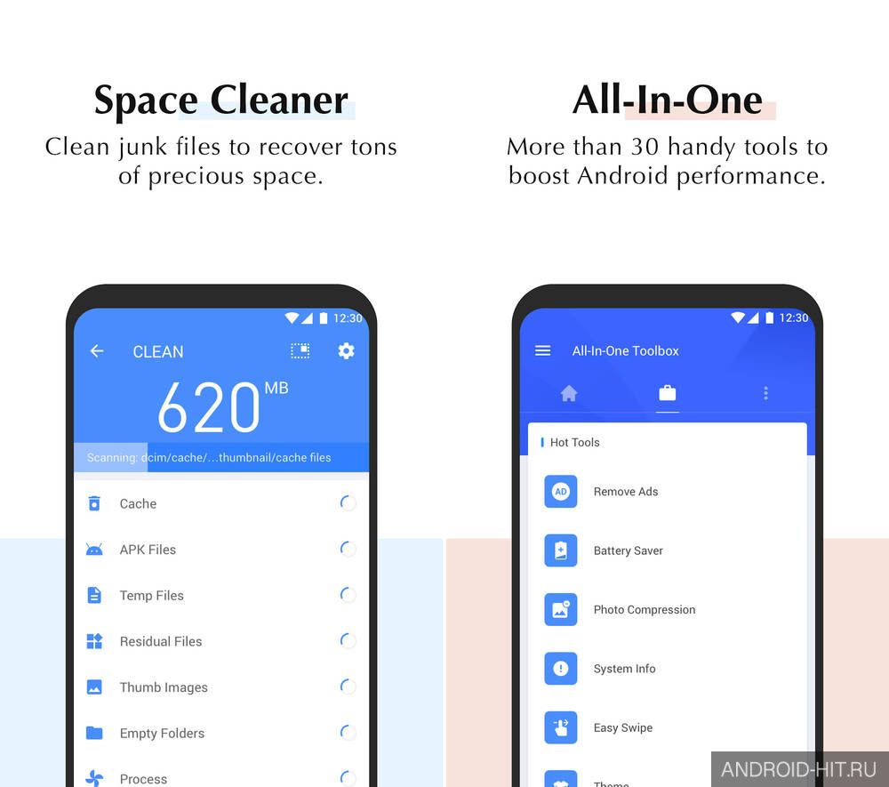 Скриншот All-In-One Toolbox на андроид