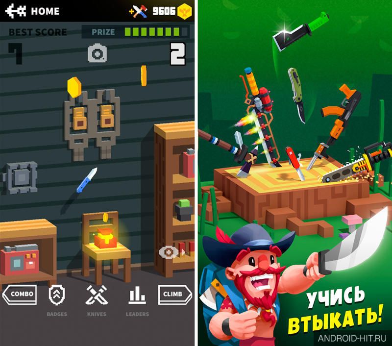 Скриншот Flippy Knife на андроид