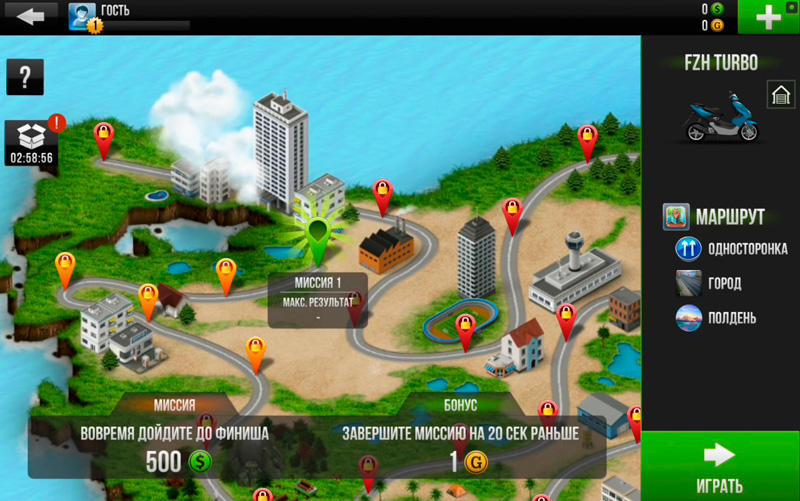 Скриншот Traffic Rider на андроид