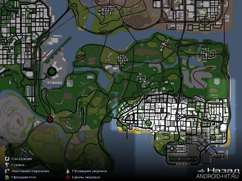 Скриншот GTA San-Andreas на андроид