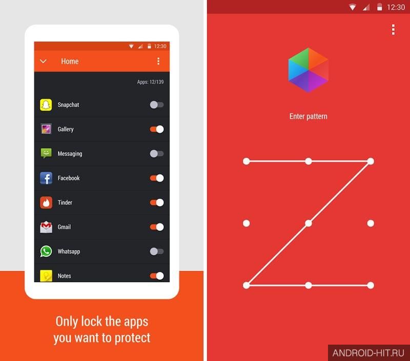 Скриншот Hexlock - App Lock Security на андроид Скриншот Hexlock - App Lock Security на андроид