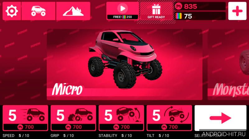 Скриншот MMX Hill Climb на андроид
