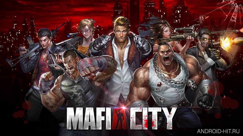 Скриншот Mafia City на андроид Скриншот Mafia City на андроид