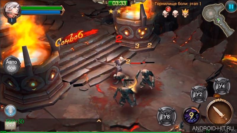 Скриншот Legacy of Discord: Яростные Крылья на андроид Скриншот Legacy of Discord: Яростные Крылья на андроид