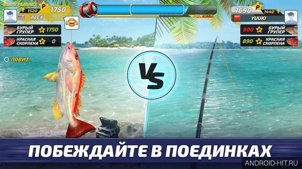 Скриншот Fishing Clash на андроид