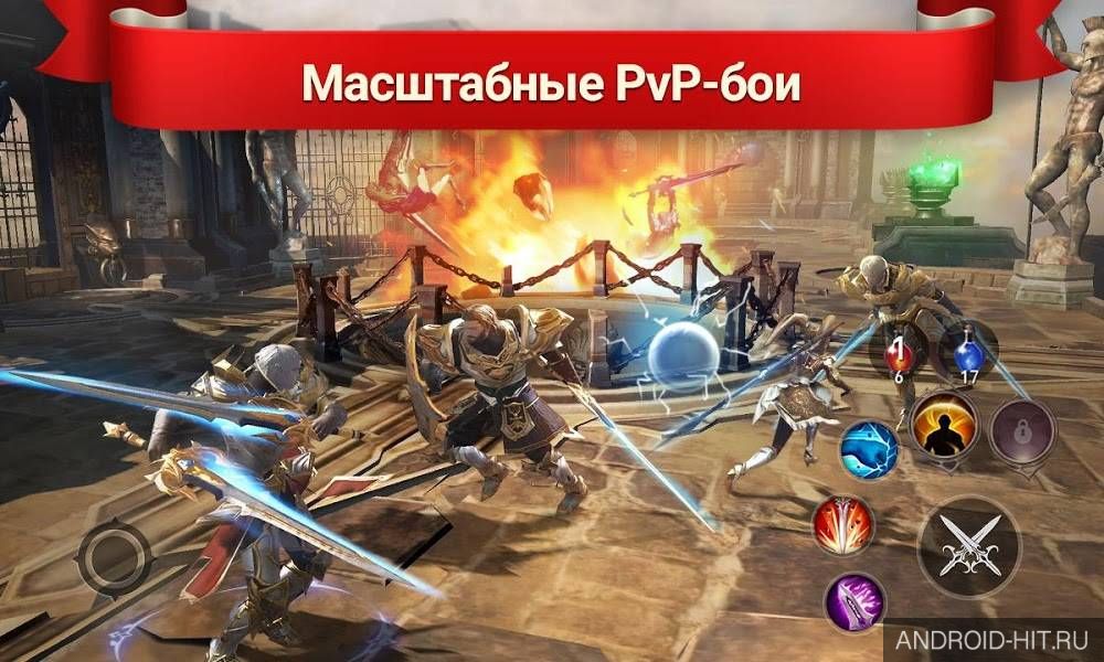 Скриншот Lineage 2: Revolution на андроид