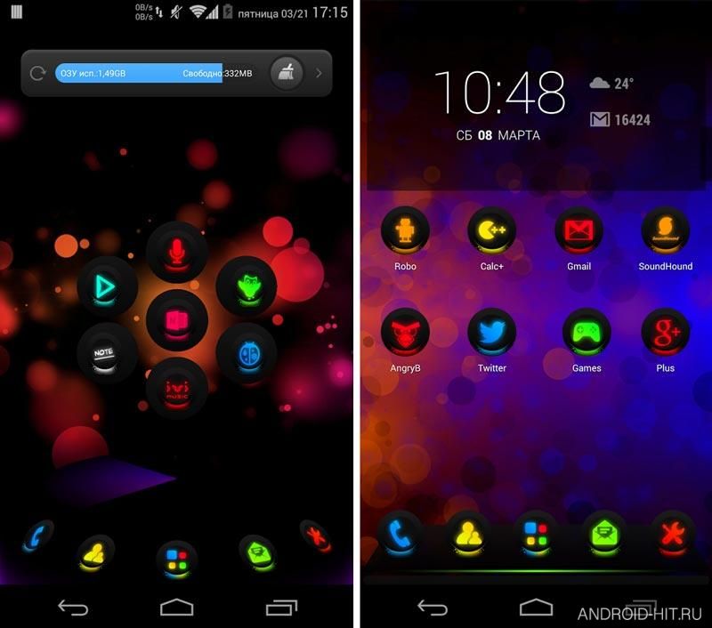 Скриншот GlowMix Next Launcher Theme на андроид