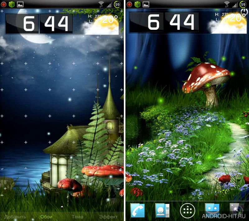 Скриншот FireFly Live Wallpaper на андроид Скриншот FireFly Live Wallpaper на андроид