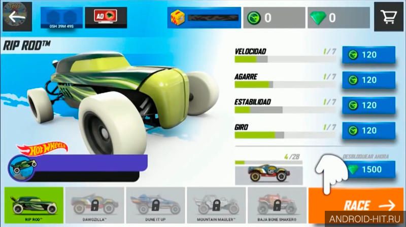 Скриншот Hot Wheels: Race Off на андроид