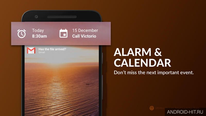 Скриншот Black Hole - Lock screen на андроид Скриншот Black Hole - Lock screen на андроид