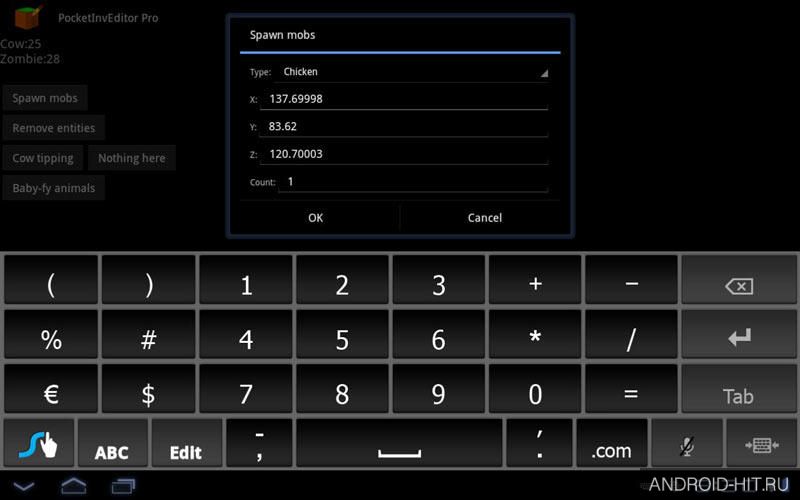 Скриншот PocketInvEditor Pro на андроид