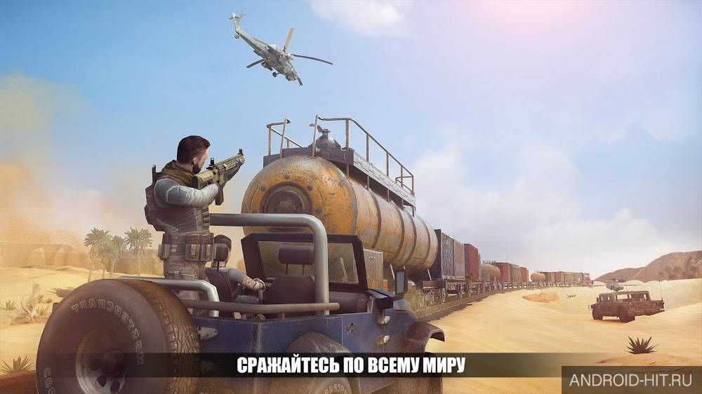 Скриншот Cover Fire на андроид