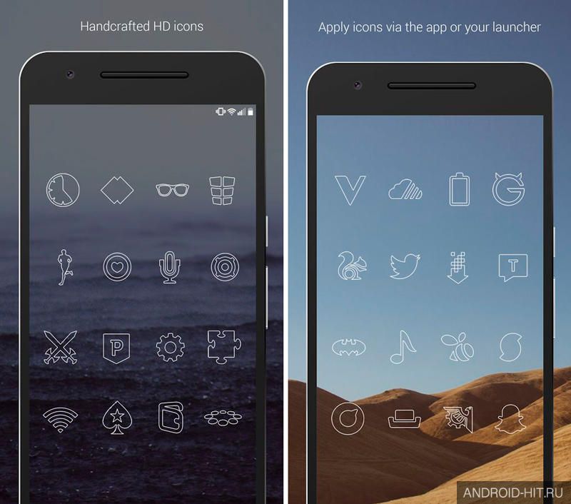 Скриншот Линии Free - Icon Pack на андроид
