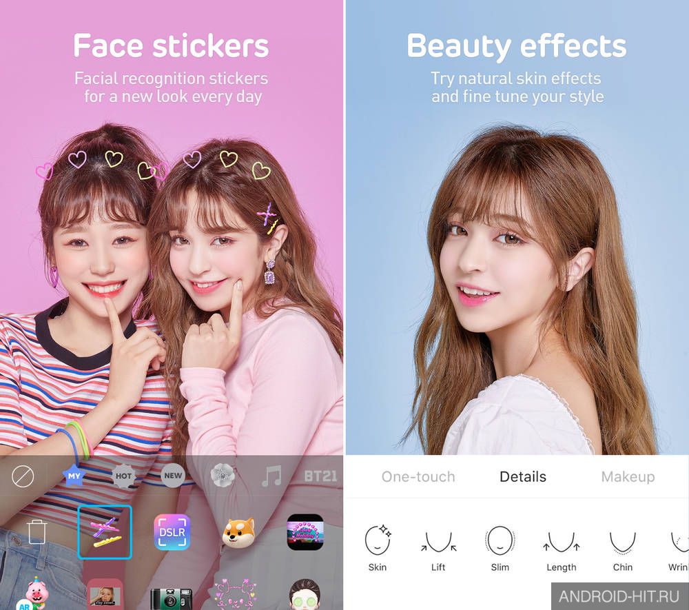 Скриншот SNOW - Beauty & makeup camera на андроид