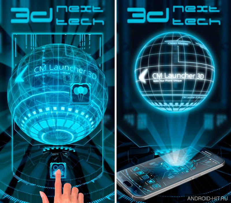 Скриншот 3D Tech Тема на андроид Скриншот 3D Tech Тема на андроид