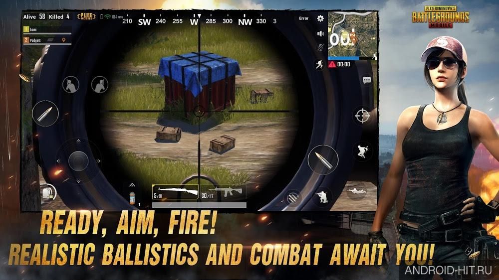 Скриншот PUBG Mobile на андроид Скриншот PUBG Mobile на андроид